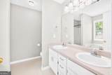 65 Hillock Court - Photo 7
