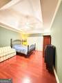 1490 Mill Place Drive - Photo 10