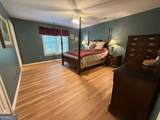 1490 Mill Place Drive - Photo 21