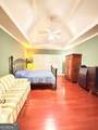 1490 Mill Place Drive - Photo 4