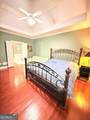 1490 Mill Place Drive - Photo 5