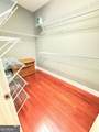 1490 Mill Place Drive - Photo 8