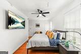 3635 Cantrell Road - Photo 2