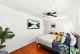 3635 Cantrell Road - Photo 3