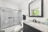 3635 Cantrell Road - Photo 4