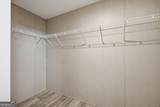 244 Ivey Hall Clark Road - Photo 18