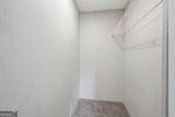 244 Ivey Hall Clark Road - Photo 22