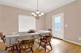 114 Hardwood Lane - Photo 16