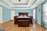 114 Hardwood Lane - Photo 25