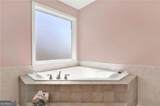 114 Hardwood Lane - Photo 29