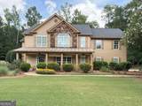 2103 Whitlow View Drive - Photo 1
