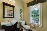 2103 Whitlow View Drive - Photo 25