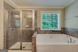 2103 Whitlow View Drive - Photo 32