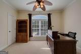 2103 Whitlow View Drive - Photo 33