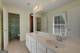 2103 Whitlow View Drive - Photo 37