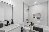 2466 Old Hapeville Road - Photo 14