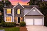 5077 Newpark Drive - Photo 1