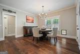 540 Byrd Mountain Lane - Photo 26