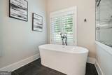 540 Byrd Mountain Lane - Photo 33