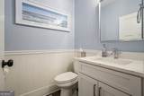 540 Byrd Mountain Lane - Photo 42