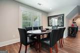 540 Byrd Mountain Lane - Photo 48