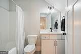 540 Byrd Mountain Lane - Photo 51