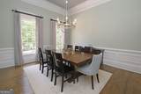 103 Woodchase Drive - Photo 12