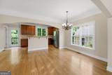 728 Markhams Drive - Photo 7
