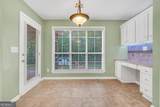 145 Stratford Circle - Photo 17