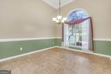 145 Stratford Circle - Photo 9