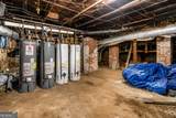 800 Myrtle Street - Photo 27