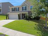 1670 Shire Village Drive - Photo 36