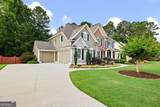 227 Oakwind Point - Photo 4