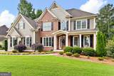 227 Oakwind Point - Photo 7