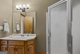 160 Quail Ridge Drive - Photo 23