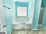10962 Southwood Drive - Photo 39