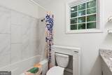 2533 Romain Way - Photo 27
