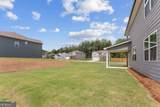 314 Conservation Trail - Photo 23