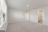 344 Conservation Trail - Photo 13