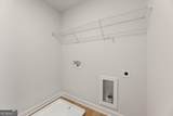 344 Conservation Trail - Photo 15