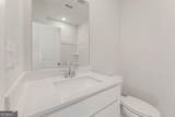 344 Conservation Trail - Photo 7