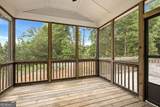 37 Riverbirch Run - Photo 19