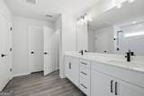 37 Riverbirch Run - Photo 27