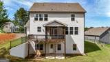 37 Riverbirch Run - Photo 58