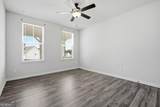 37 Riverbirch Run - Photo 7