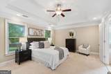 280 3rd Avenue - Photo 21