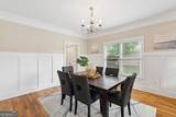 280 3rd Avenue - Photo 9