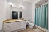 5300 Peachtree Road - Photo 13