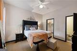 5300 Peachtree Road - Photo 16