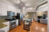 5300 Peachtree Road - Photo 2